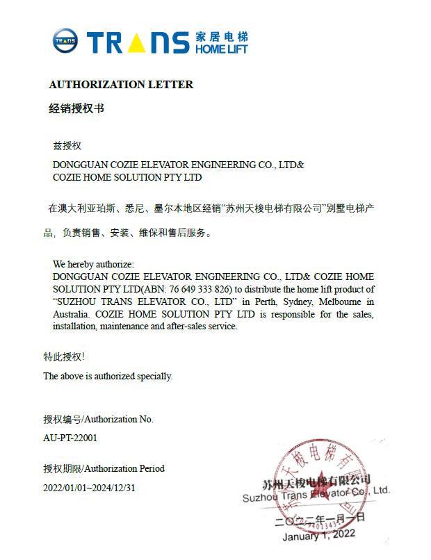 Home Lift Distribution Agreement.jpg